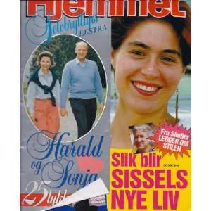   Hjemmet, 3 Magazines, July 1992, Aug 1992, Aug 1993: Everything Else