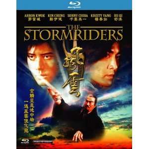 Storm Riders [Blu Ray]: Everything Else