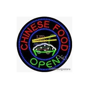  Chinese Food LED Sign 26 inch tall x 26 inch wide x 3.5 