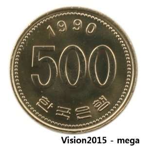  1990 500 SOUTH KOREA COIN 