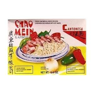 Goya Chao Mein Cantonese Chao Mein: Grocery & Gourmet Food