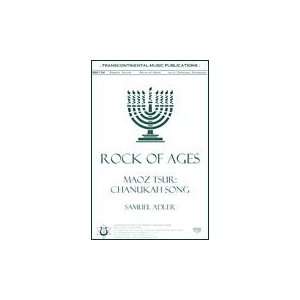  Rock Of Ages (Maoz Tsur) SATB: Sports & Outdoors