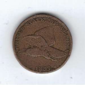 1857 Flying Eagle Cent 