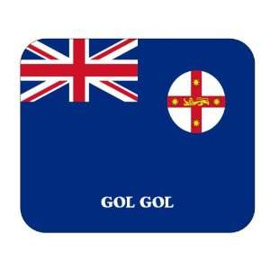  New South Wales, Gol Gol Mouse Pad: Everything Else