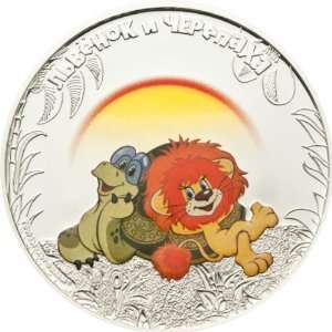 Cook Islands 2011 5 $ The Lion and the Tortoise 1 oz .999 Silver Coin 
