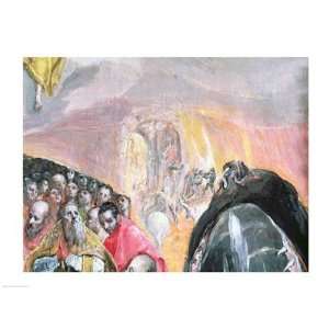  The Adoration of the Name of Jesus Finest LAMINATED Print 