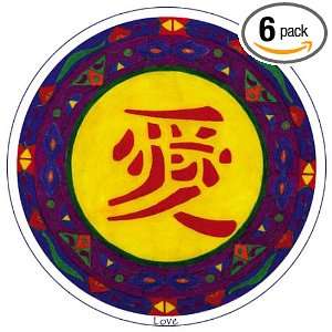  Mandala Greeting Cards   Chinese Symbol for Love: Health 