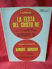 VIANELLA La festa del Cristo re + MARISA SACCHETTO Amore amaro 1973 