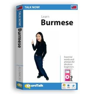 EuroTalk Interactive   Talk Now Learn Burmese by Topics Entertainment 