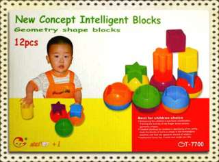 Baby Children Developmental Geometry Blocks Toy Special DISCOUNT SALE 