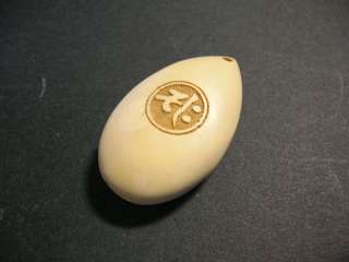 Buddhism Netsuke SEISHI BOSATSU   (for necklace / for car accessory 