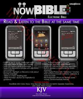 king james version remember we have these now bible mini