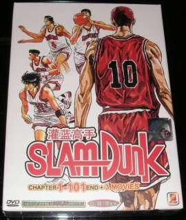 DVD Slam Dunk Chapter 1   101 End + 3 Movies  