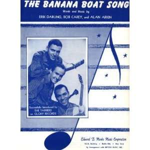   Boat Song Vintage Sheet Music with The Tarriers (with Alan Arkin) 1956