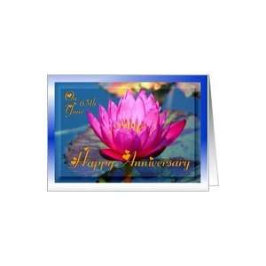  65th Wedding Anniversary ~ Hot Pink Water Lily Card 