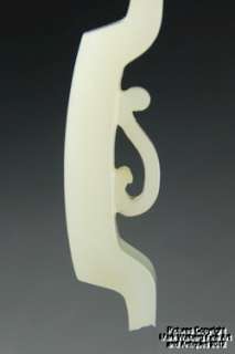 Chinese Nephrite White Jade Dragon Belt Hook, Archaic Style, 18th 