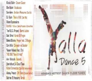 YALLA DANCE 4 ~ REG Project, Sheesha Song Arabic Mix CD 821838459828 