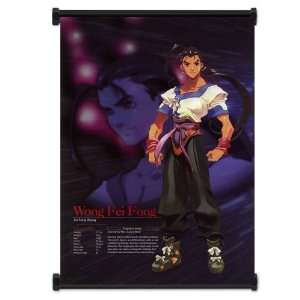  Xenogears Anime Game Fabric Wall Scroll Poster (31x42 