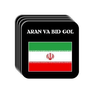  Iran   ARAN VA BID GOL Set of 4 Mini Mousepad Coasters 