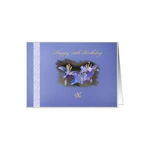  74th Birthday Card with Purple Lily Flower Card: Toys 