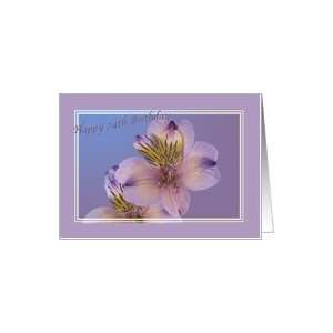 74th Birthday Card with Lavender Flowers Card