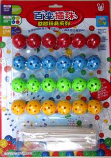 Magic Stick Ball IQ Teaser Creative Brain Training Puzzle Game Toy 