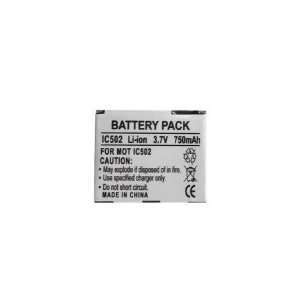 Nextel ic502 Replacement Battery (750 mAh) Cell Phones 