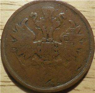 1863 Russia 2 Kopek   LARGER COIN   Very Nice LOOK  