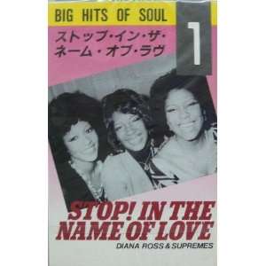 Stop! In the Name of Love   Big Hits of Soul   Audio 
