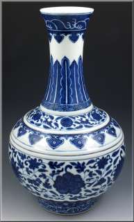 Fine 18th / 19th Century Antique Chinese Blue & White Bottle Vase 