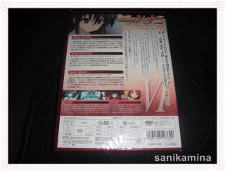 Shakugan no Shana II Vol.6 DVD JAPAN LIMITED VERSION  