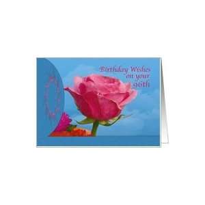  Birthday, 96th, Pink Rose Card Toys & Games