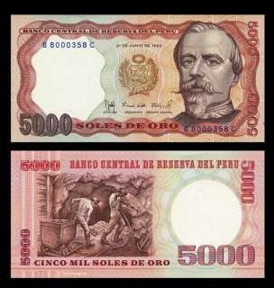 5000 SOLES DE ORO Banknote PERU 1985   BOLOGNESI   UNC  