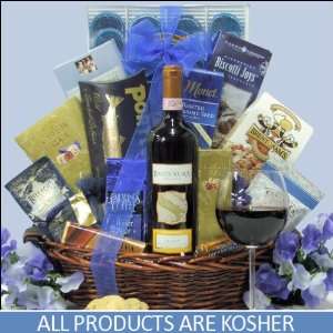   Kosher Hanukkah Wine Gift Basket  Grocery & Gourmet Food