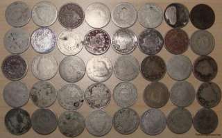  Liberty Nickels Circulated Good or Worse Rare Lot of Coins N107  