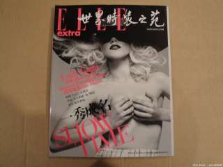  Today: Lady Gaga   Elle (China) Magazine   March 2010   Brand New 