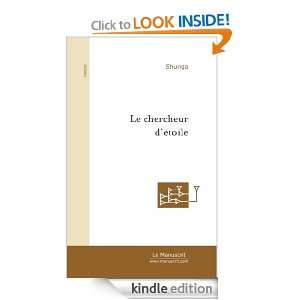Le Chercheur détoile (French Edition) Shunga  Kindle 