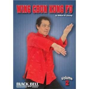  Wing Chun Kung Fu, Vol. 2 [DVD]: William M. Cheung: Books