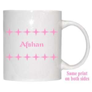  Personalized Name Gift   Afshan Mug: Everything Else