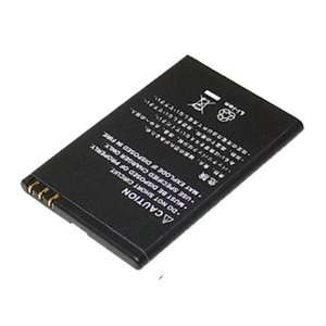  3.70V,1200mAh,Li ion,Replacement Mobile Phone Battery for 