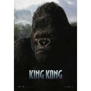  KING KONG   Movie Postcard: Home & Kitchen