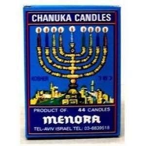   Multi Colored Candles / 44 Per Box Made in Israel 
