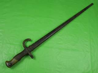 1879 France French Gras Bayonet Fighting Knife Sword  