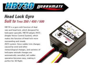 HB730 AVCS Dual Rate & Head Lock Gyro for Trex 450 500  
