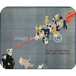   Him Yesterday Today Tomorrow Russian WW2 MOUSE PAD: Office Products