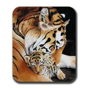  Tiger a Mothers Prayer Cat Art Mouse Pad: Everything Else