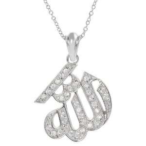   Colorless Cubic Zirconia Allah Necklace .925 Stamp Hypoallergenic