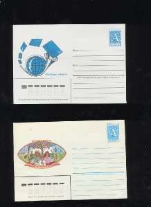 Ukraine,Belarus Covers/Cards/Stationery M&U Lot(38)  