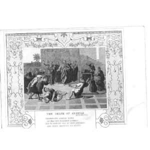   Bible Death Of Ananias Antique Religious Print 1851: Home & Kitchen