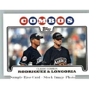 Topps Update #UH124 Alex Rodriguez / Evan Longoria   New York Yankees 